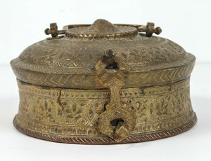 19th C. Asian Brass Betel Nut Pandan Box with Lid, Northern India