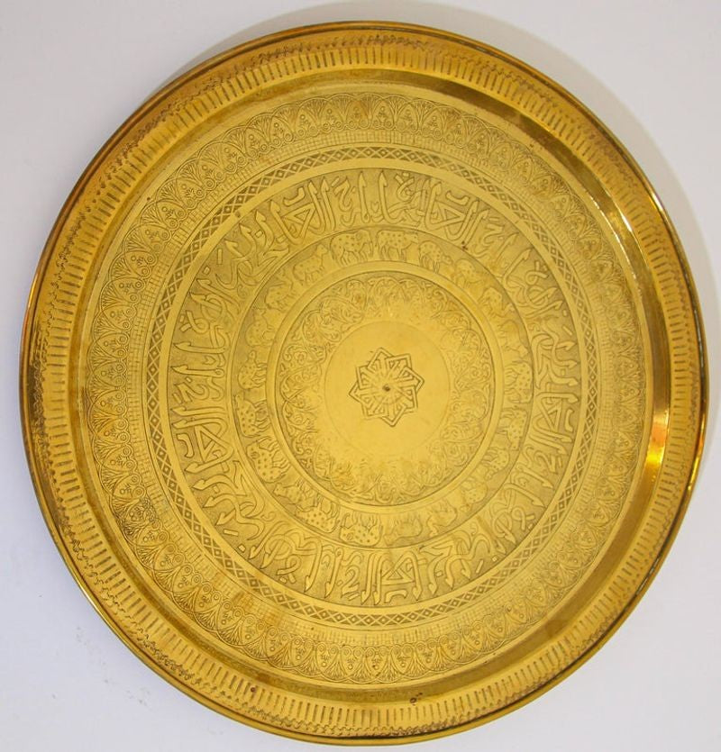 Mughal Indian Handcrafted Decorative Hammered Moorish Brass Tray