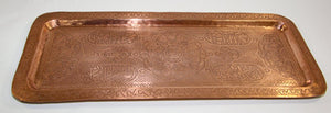 Antique Indo Persian Copper Charger Serving Tray