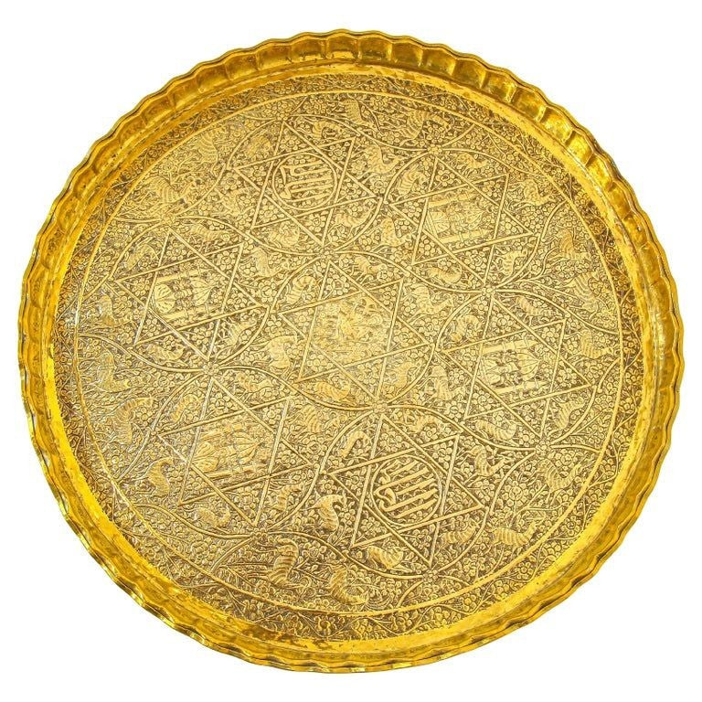 Large Antique Decorative Indo-Persian Mughal Hammered Brass Tray 19th c.