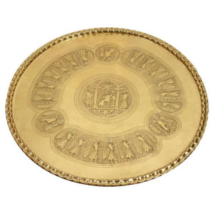 Large Brass Persian Hanging Tray