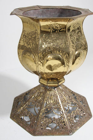 Vintage Brass Metal Embossed Footed Cachepot