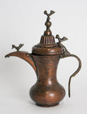 19th c Antique Middle Eastern Dallah Turkish Ottoman Bronze Copper Coffee Pot