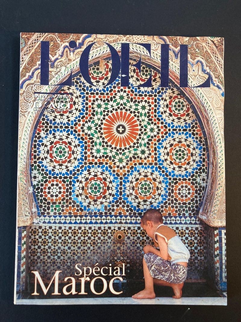L'oeil Magazine International d'art n° 481 Spécial Maroc
