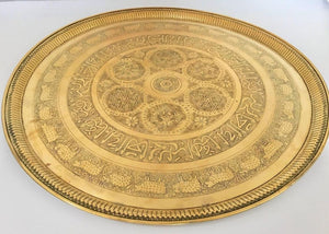 Moorish Mughal Indian Handcrafted Decorative Hammered Brass Tray