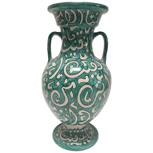 Large Moroccan Glazed Ceramic Vase with Arabic Calligraphy Turquoise Writing Fez