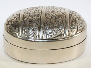 Asian Handcrafted Oval Betel Box in Metal Silvered