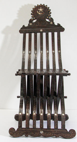 Middle Eastern 19th Century Inlaid Moorish Folding Chair