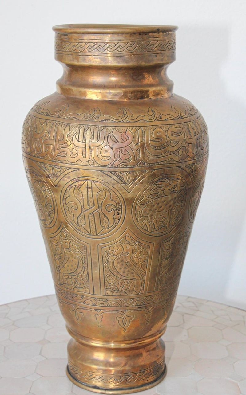 Middle Eastern Brass Islamic Art Vase Engraved with Arabic