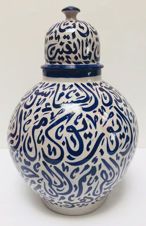 Moroccan Blue Ceramic Lidded Urn with Arabic Calligraphy Writing, Fez