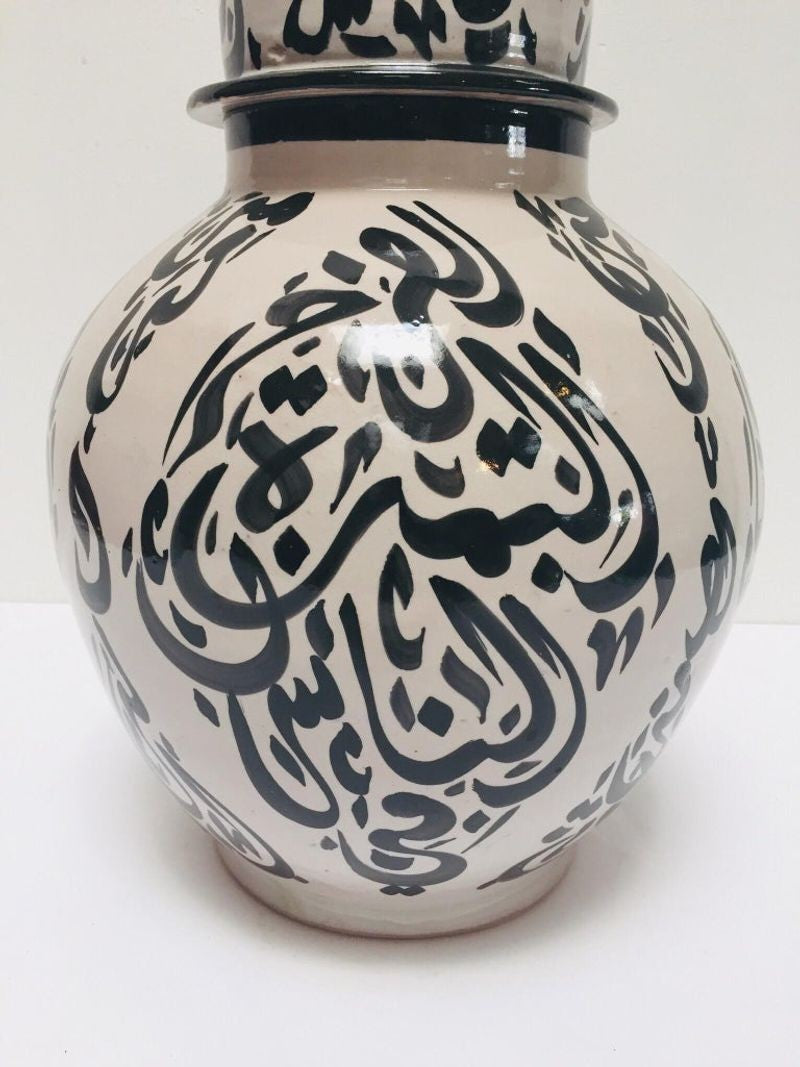 Moorish Ceramic Lidded Urn with Arabic Calligraphy Lettrism Black Writing