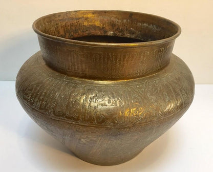 Middle Eastern Egyptian Hebraique Revival Hand Etched Brass Pot Jardiniere