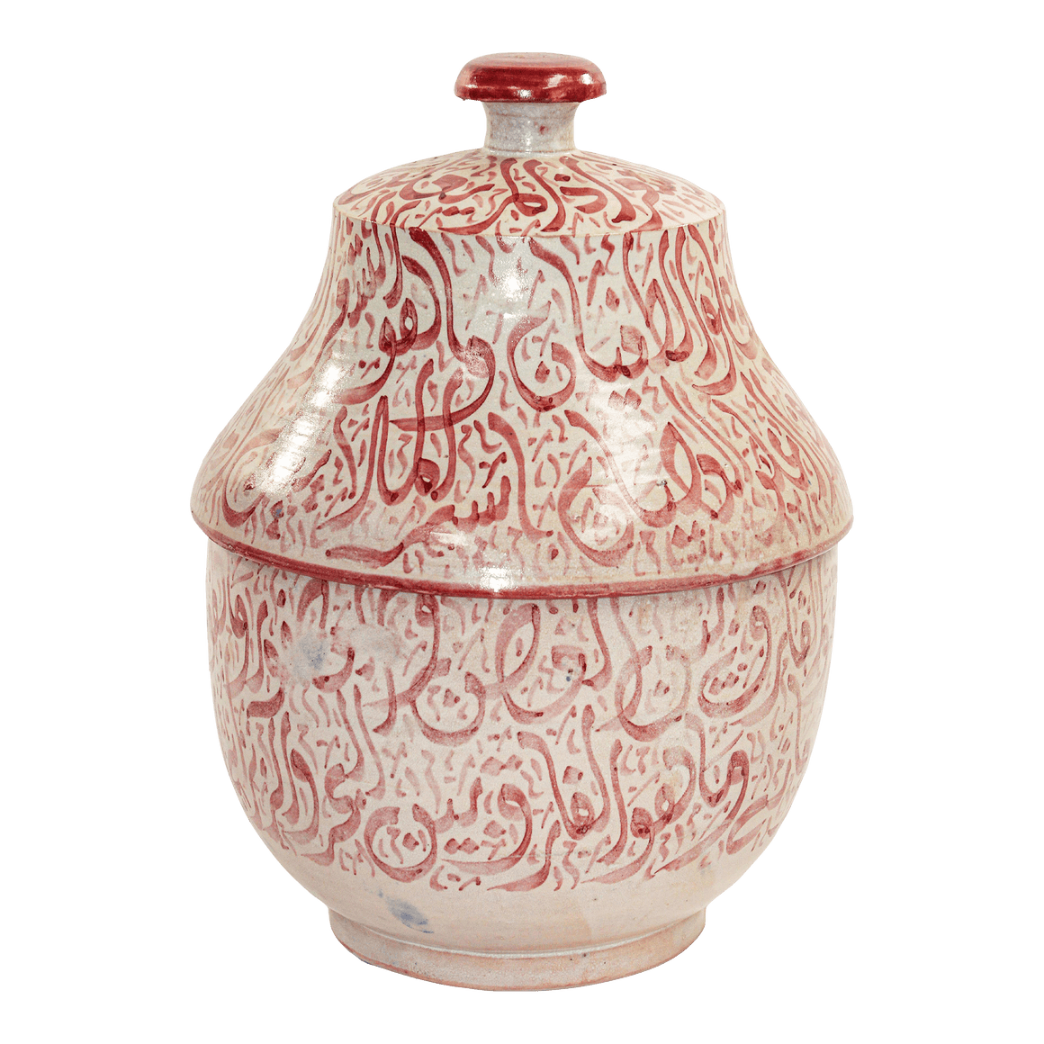 Moroccan Ceramic Lidded Urn from Fez with Arabic Calligraphy Pink Writing