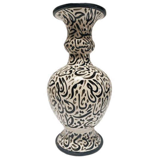 Large Moorish Glazed Ceramic Vase with Arabic Calligraphy Black Writing Fez