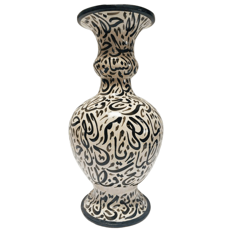 Large Moorish Glazed Ceramic Vase with Arabic Calligraphy Black Writing Fez