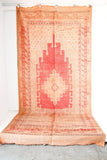 Vintage Moroccan Berber Tribal Rug, circa 1960