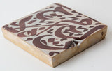 Moorish Moroccan Tile with Arabic Writing in Brown