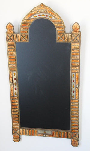 Large Moroccan Arched Moorish Mirror Inlaid
