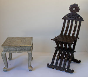 1950 Anglo-Indian Silver Wrapped Clad Side Low Table