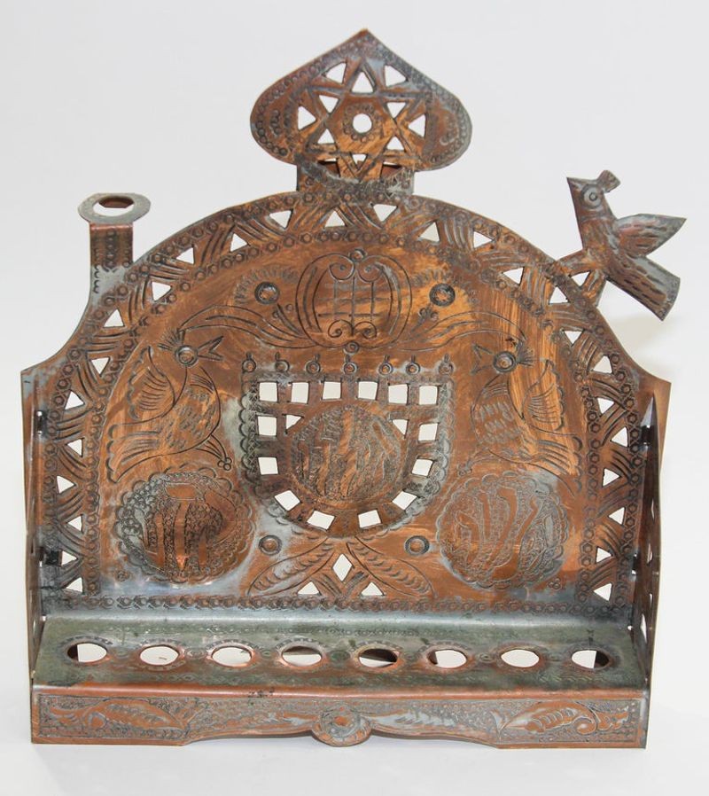 Moroccan Copper Hanukkah Lamp Judaica Menorah