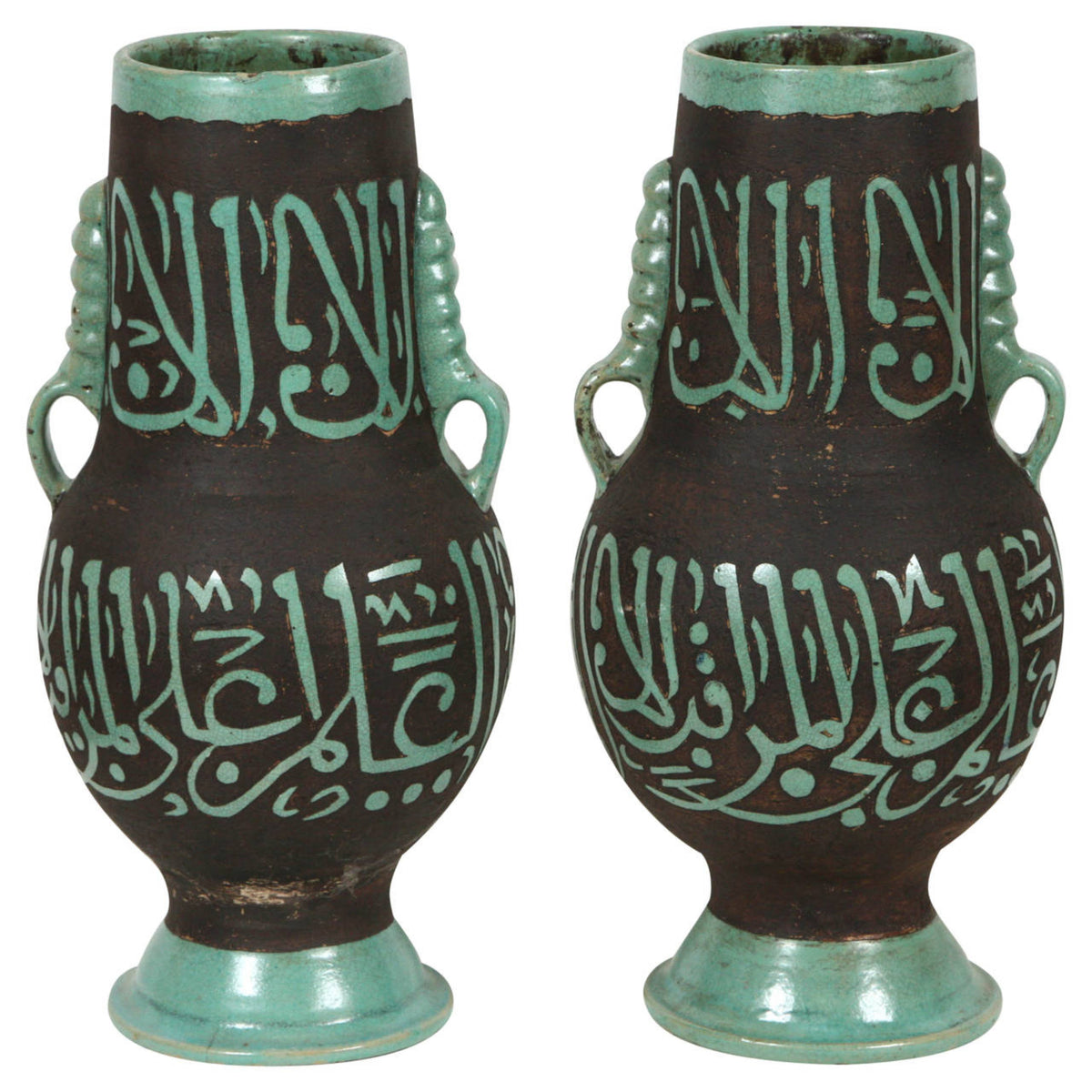 Green Moroccan Ceramic Vases with Chiseled Arabic Calligraphy Poetry 