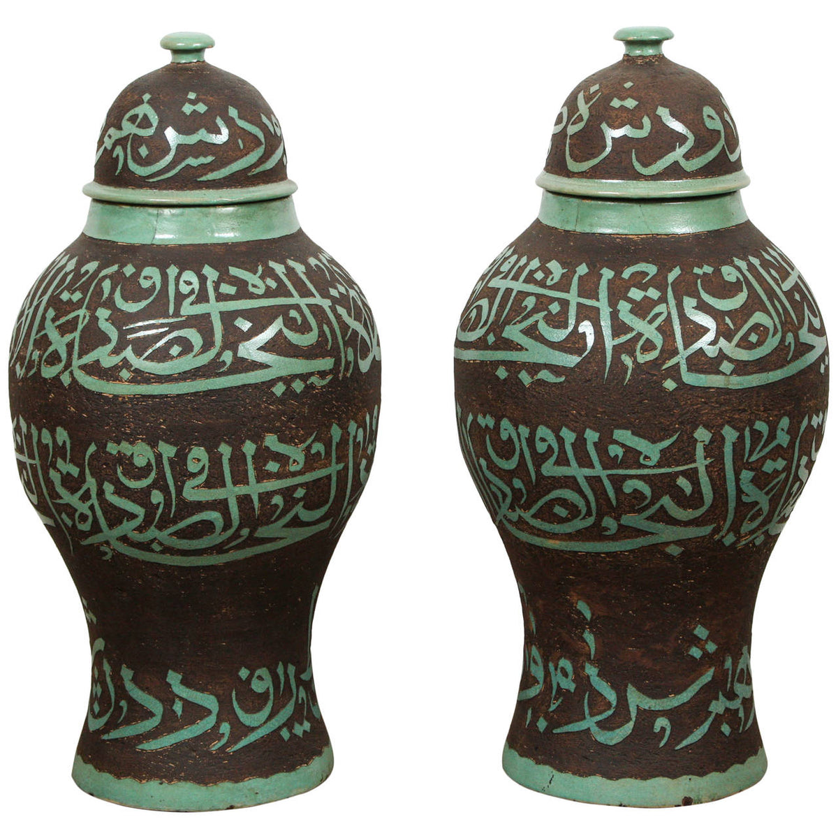 Large Moroccan Brown and Green Ceramic Urns with Lid