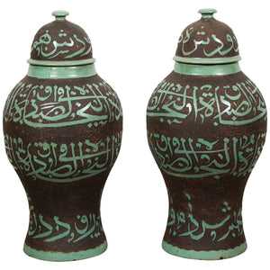 Large Moroccan Brown and Green Ceramic Urns with Lid