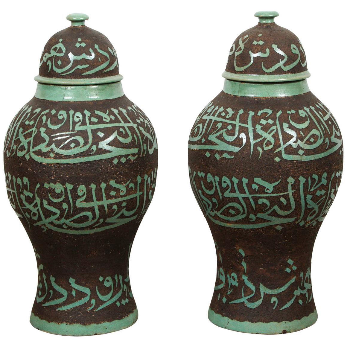 Large Moroccan Brown and Green Ceramic Urns with Lid