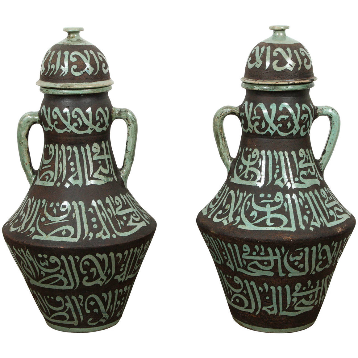 Pair of Moroccan Green and Brown Chiselled Ceramic Urns with Handles
