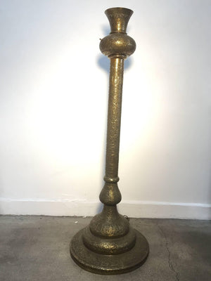 Antique 19th Century Brass Islamic Middle Eastern Persian Floor Lamp