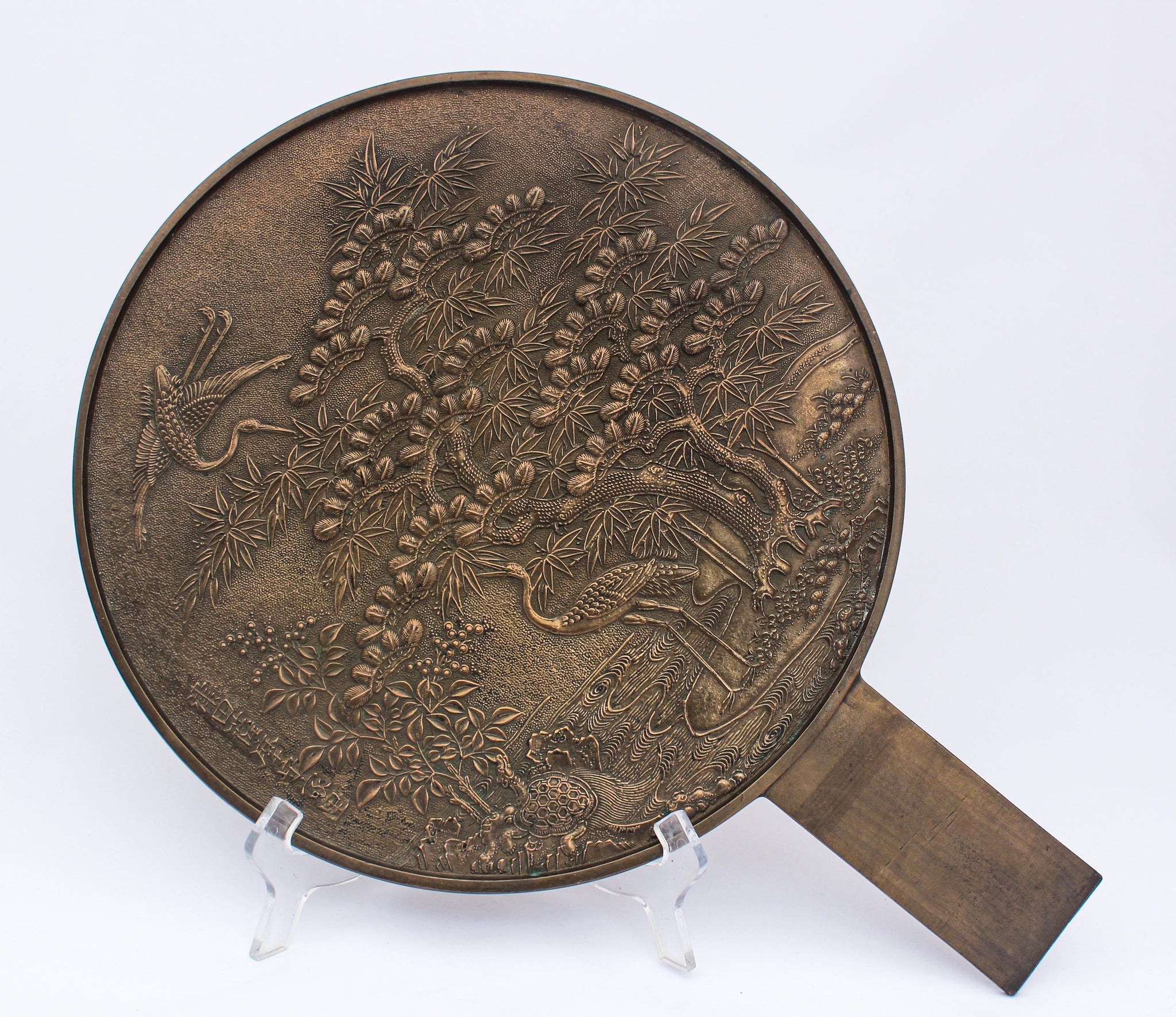 19th Century Oriental Bronze Japanese Kagami Handled Mirror