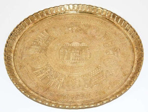 Middle Eastern Egyptian Antique Round Brass Tray 17 in.