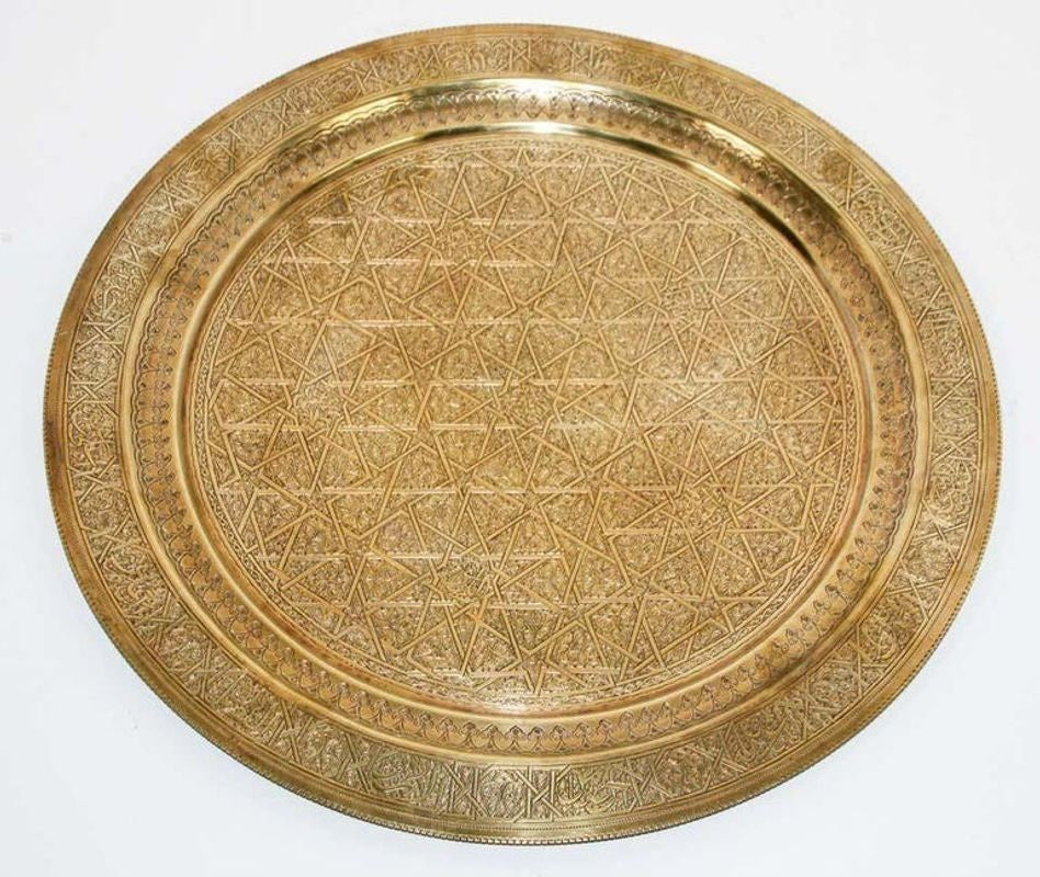 Middle Eastern Islamic Vintage Round Brass Hanging Tray 19 in. Diameter