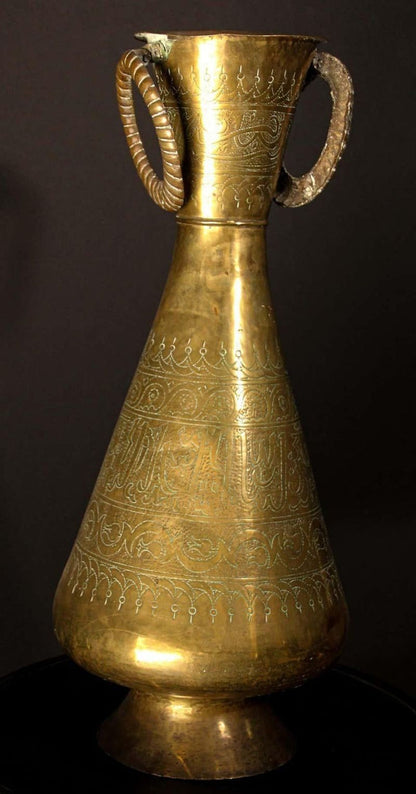 Large Islamic Brass Calligraphic Two-Handled Vase, circa 1920