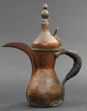 Arabian Middle Eastern Dallah Moorish Coffee Pot