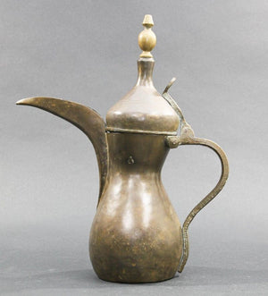 Middle Eastern Moorish Dallah Arabic Brass Coffee Pot