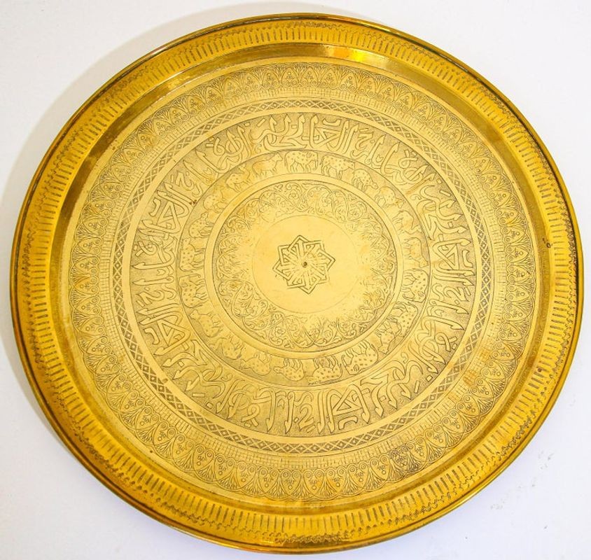 Mughal Indian Handcrafted Decorative Hammered Moorish Brass Tray