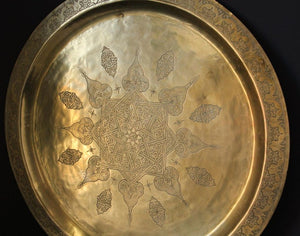 Monumental Moroccan Polished Brass Hanging Tray Platter