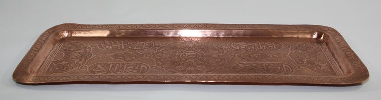 Antique Indo Persian Copper Charger Serving Tray