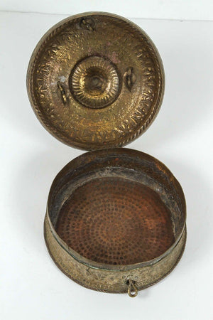 Asian Antique Brass Betel Nut Pandan Box with Lid, Northern India 19th C.