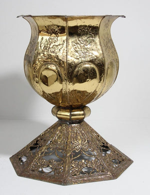 Vintage Brass Metal Embossed Footed Cachepot