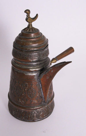 Middle Eastern Turkish Arabic Copper Dallah Coffee Pot