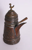 Middle Eastern Turkish Arabic Copper Dallah Coffee Pot