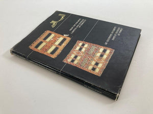 From the Far West Carpets and Textiles of Morocco Hardcover Book