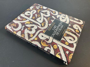 L' Art Calligraphique De L'Islam by Khatibi, Abdelkébir Sijelmass Hardcover Book