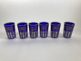 Moroccan Royal Blue Shot Glasses with Gold Moorish Design Set of 6 Barware