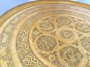 Moorish Mughal Indian Handcrafted Decorative Hammered Brass Tray