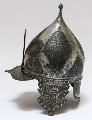 Islamic Indo Persian Kulah Khud Helmet with Arabic Inscription