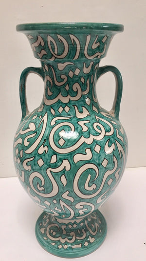 Large Moroccan Glazed Ceramic Vase With Arabic Calligraphy Turquoise Writing Fez