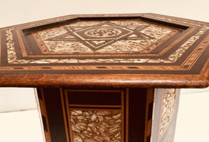 19th Century Ottoman Moorish Table